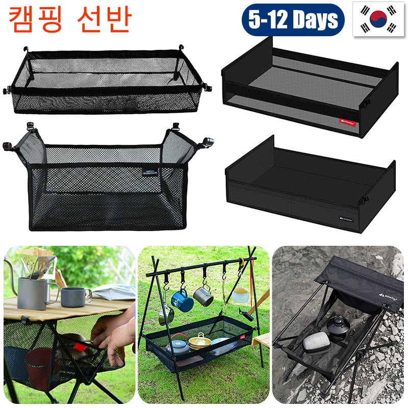 Outdoor Folding Net / Bag for Under Table Storage or a Hanging Pocket for Mesh Camping Table, or Tripod Rack / Organizer